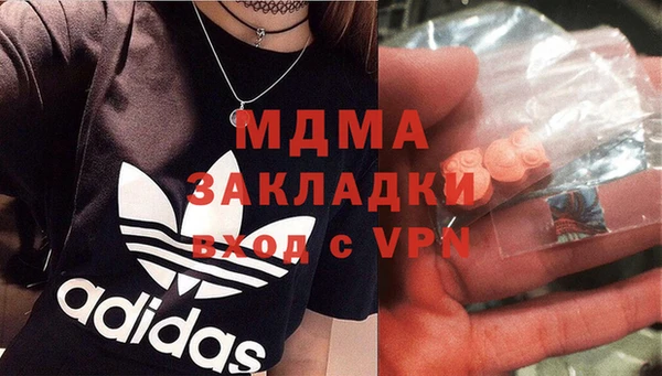 скорость Бугульма